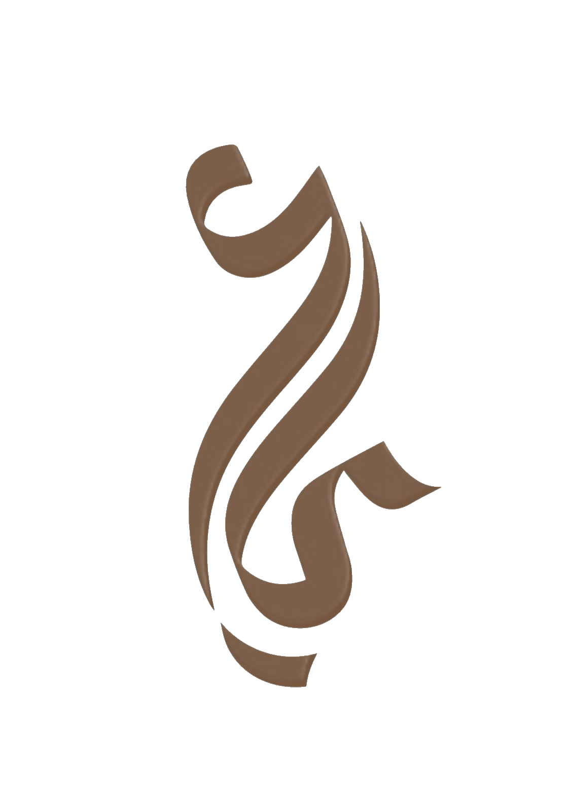 Next.js logo